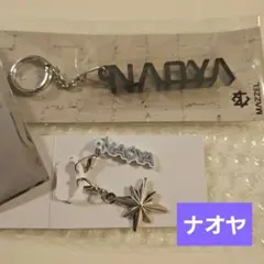 BMSG FES 26 ランダム マーカーチャーム NAOYA MAZZEL