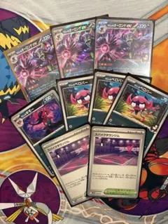 マリィのオーロンゲex デッキパーツ