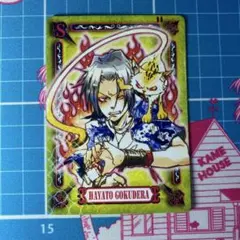 家庭教師ヒットマンリボーン！ サザンクロスバトル 原作絵 獄寺隼人 134 レア 家庭教師ヒットマンリボーン！ サザンクロスバトル 原作絵 獄寺隼人