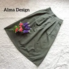 ※Alma Design アルマデザイン　【膝丈】【台形】カーキスカート