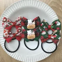 042063様 専用 キッズ リボン ヘアゴム セット 　＊クリスマス【64】＊