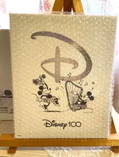 Item thumbnail for item 9eff69dd-1be3-4e68-9dcf-fcac577d21bd