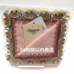 コロコロ様 リクエスト 2点 まとめ商品