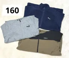 あろん様 リクエスト 2点 まとめ商品