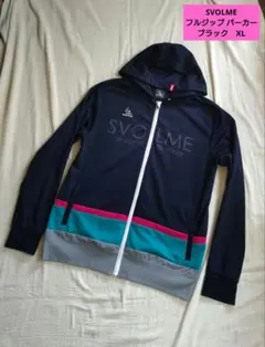 ★中古品★SVOLME フルジップ ジャージ ブラック