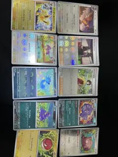 ポケモンカード　151 モンスターボールミラー 10枚セット