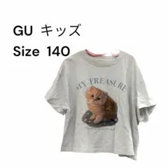 GU キッズ Tシャツ 140cm 猫プリント　丈短めのサムネイル