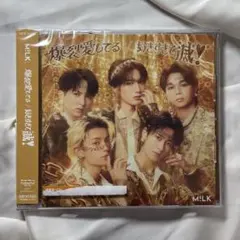 M!LK 爆裂愛してる / 好きすぎて滅！ 通常盤 CD