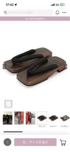 Item thumbnail for item 095983b7-a9ca-4b3b-a39e-6188d255126a