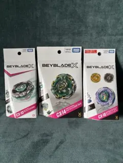 2026年最新】BEYBLADE CX-14の人気アイテム - メルカリ