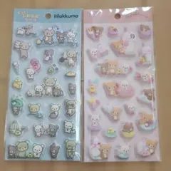 平成レトロ リラックマ コリラックマ シール セット - メルカリ