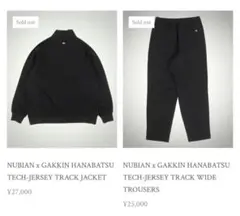 2026年最新】nubian gakkinの人気アイテム - メルカリ