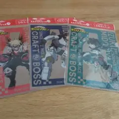 僕のヒーローアカデミア クリアファイル 全3種セット (表裏絵柄違い)