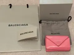 BALENCIAGA 三つ折り財布 ピンク