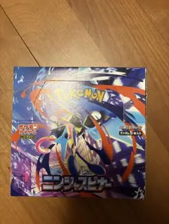 5BOXセット ポケモンカード プレミアムトーナメント 海外限定