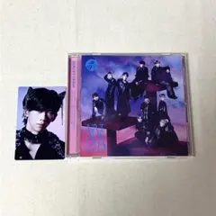 ★トレカ付★超特急　NINE LIVES 通常盤　リョウガさん