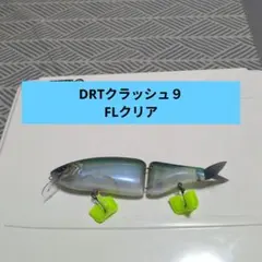 Item thumbnail for item 4ac97c37-38eb-4820-927c-511f6c2da378