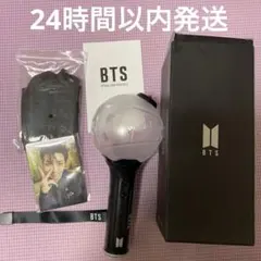 BTS Official Light Stick Ver.3 アミボム　箱あり