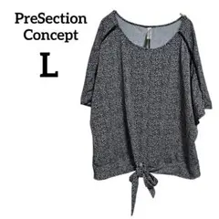 ☆PreSection Concept 【L】 ドット柄ドルマンスリーブトップス