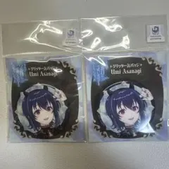 ⭐️クラにか TSUTAYA メイドver トレーディング缶バッジ 朝凪海