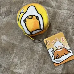 サンリオぐでたま　キーホルダー　コインケース　メルカリ便