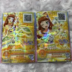 【ルーレット当選品】スイートライムライトコーデ アイカツカード アイカツカード 早乙女あこ プレミアム スイートライムライト