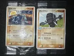 ポケモンカード ゴマゾウ ドンファン　明治 プロモ 新品　未開封セット ポケモンカード ゴマゾウ ドンファン 明治 プロモ 新品 未開封セット