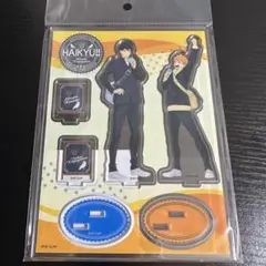 影山飛雄 日向翔陽 ドリンク版権 ビジュアルアクリルスタンド ハイキュー！！