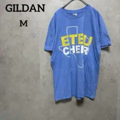 ギルダン　GILDAN Tシャツ　プリント　M ブルー　半袖