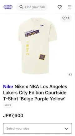 日本未発売ナイキNike Los Angeles Lakers Tシャツ 八村塁