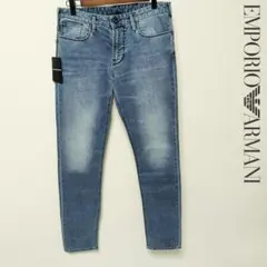 新品 ARMANI EXCHANGE 定番スキニージーンズ デニム グレーW28 - メルカリ