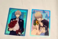 妖狐×SS オーロラアートコレクション