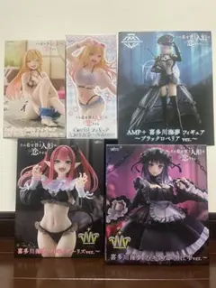 その着せ替え人形は恋をする　喜多川海夢フィギュア　5体セット