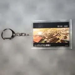 Item thumbnail for item 2c415fc7-51f4-4126-b5e4-e1d8582f14fb