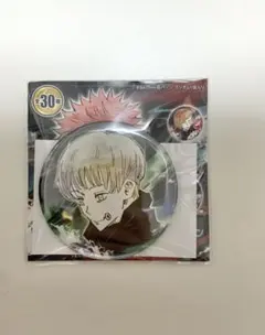 呪術廻戦 コレクション　缶バッジ 狗巻棘