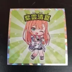 Papa pan na様 リクエスト 3点 まとめ商品