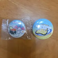 サンリオ くら寿司 コラボ 缶バッジ 2個セット