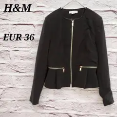 エイチアンドエム 【EUR 36】 ノーカラージップアップジャケット ブラック