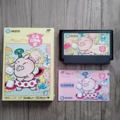 【希少レア】とんじゃん⁉︎ ファミコンソフト カセット ジャレコ