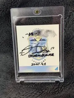 2025年最新】渡辺莉奈 サインの人気アイテム - メルカリ