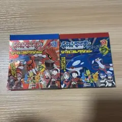 ポケカ 空箱 空パック マリオピカチュウのスリーブ まとめ売り - メルカリ