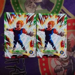 ドラゴンボールスーパーダイバーズ ベジータ (PR プロモ)2枚セット未使用品