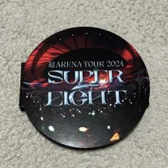 超ARENA TOUR 2024 SUPER EIGHT 完全生産限定盤本編のみ