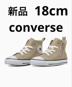 キッズスニーカー 18