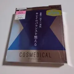 GUNZE COSMEDICAL コアサポートタイツ30デニール【新品】ブラックのサムネイル