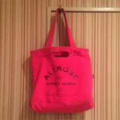 値下げ☆ALTROSE☆NO.９☆
