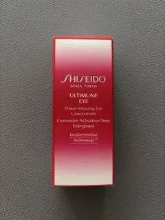 SHISEIDO アルティミューン パワライジング アイコンセントレートN