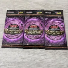 デーモンの召喚 遊戯王 30th ANNIVERSARY 4パック - メルカリ