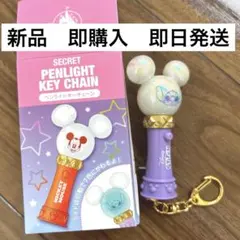 2026年最新】ディズニーストア スティッチ ledライトの人気アイテム