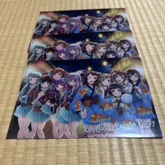 Item thumbnail for item 3e6c9604-ce62-4f94-bc7c-e392e0e662fe